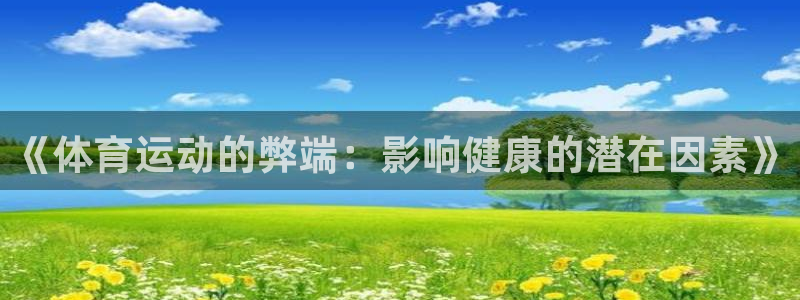 3377体育官网下载招商电话地址